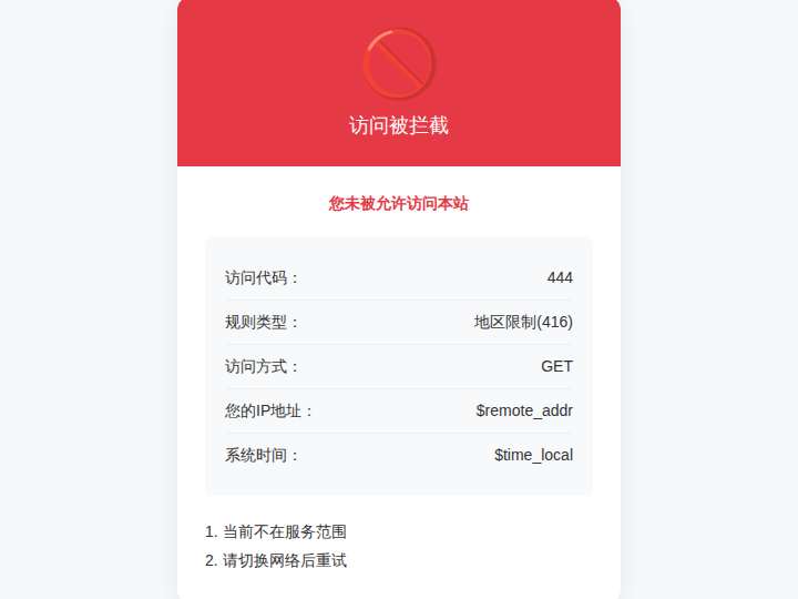 Ad8s website preview