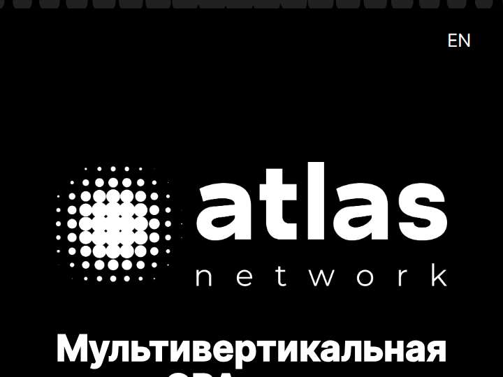 Atlas Network website preview