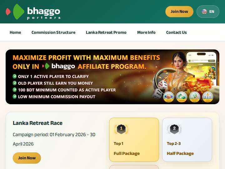 Bhaggo Partners website preview