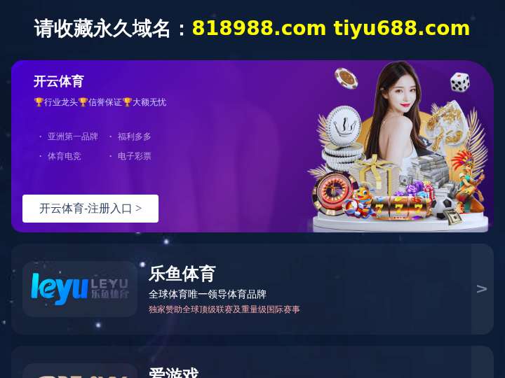 Cpamobil website preview