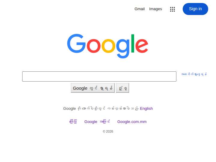 Dirobi website preview