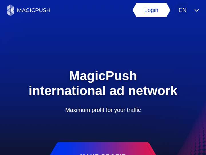 MagicPush website preview